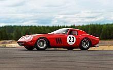 Ferrari 250 GTO by Scaglietti (1962).  Foto: Auto-Medienportal.Net/Sotheby's